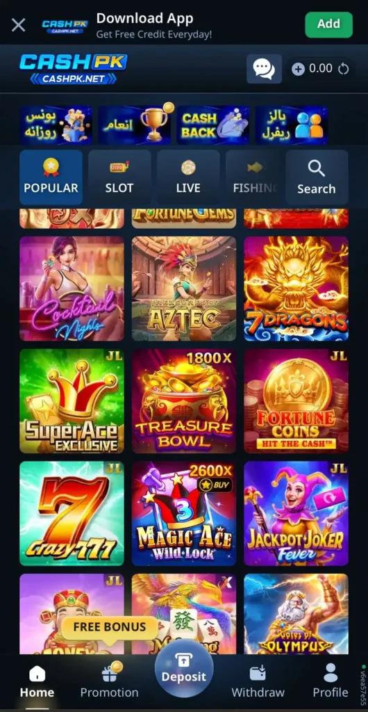 cashpk game